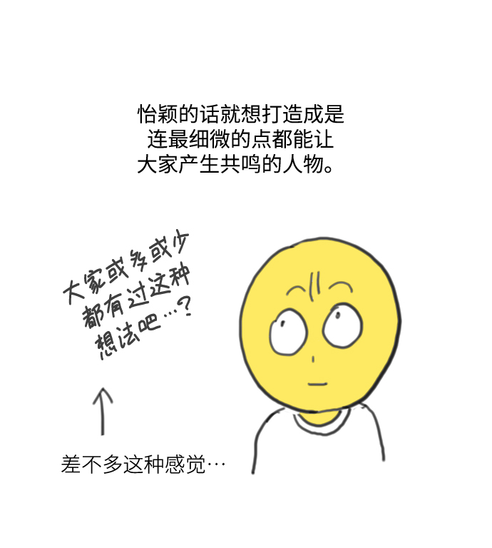 【免费】 后记39