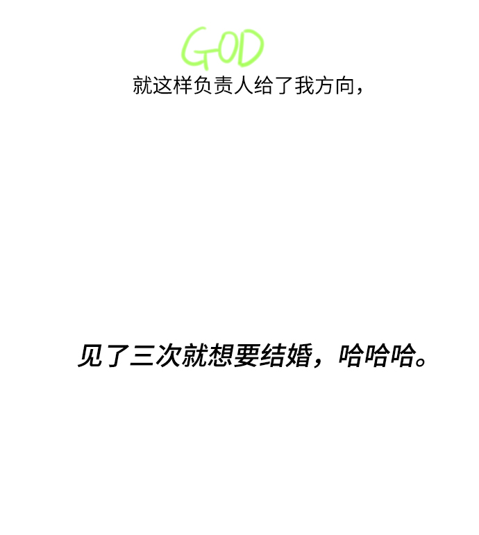 【免费】 后记6