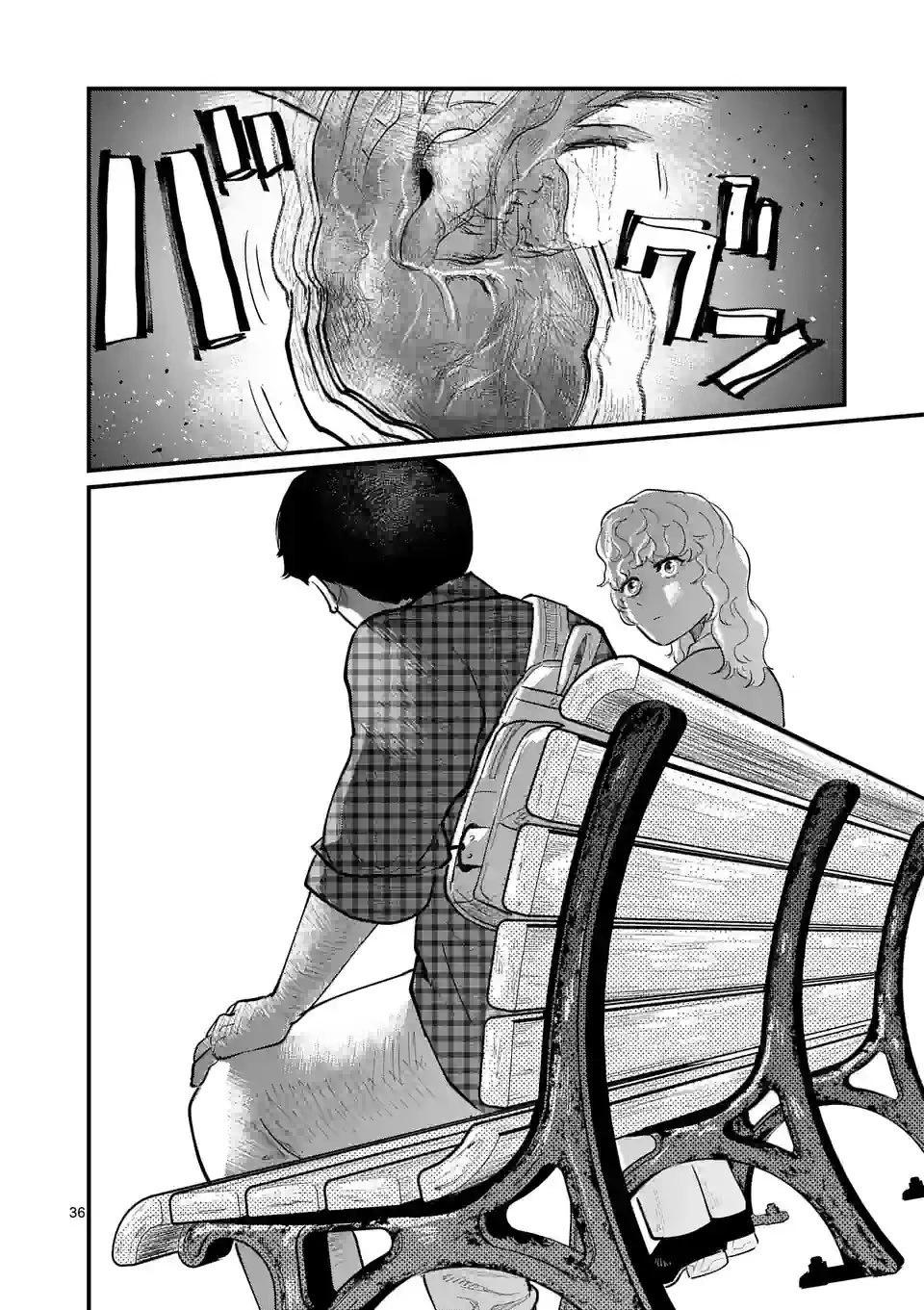 第03话35