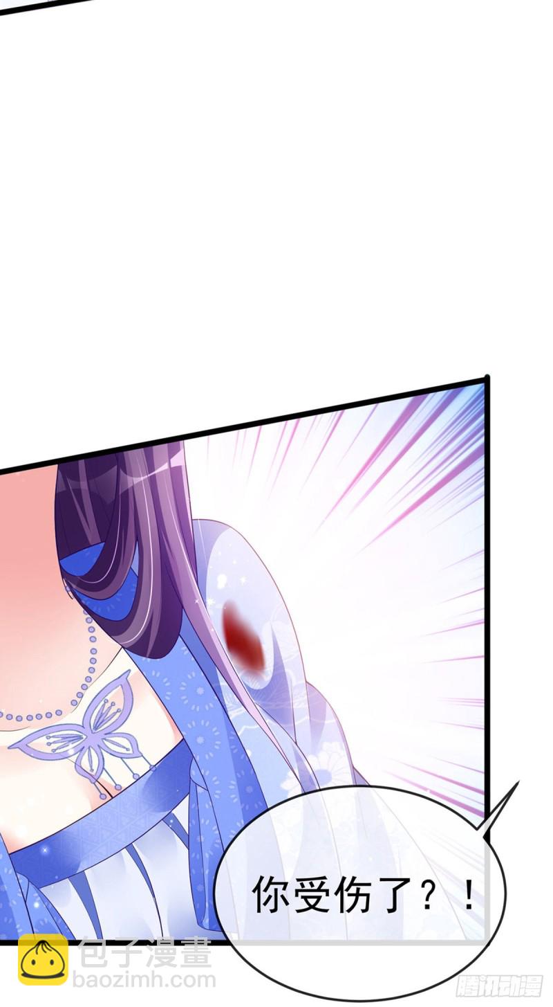 第27话 宽衣解毒16