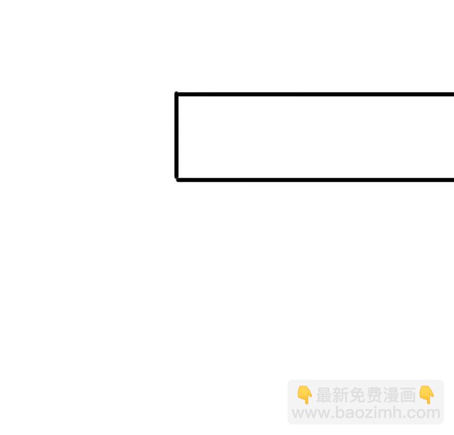 第65话厨神下凡？屠山血海!110