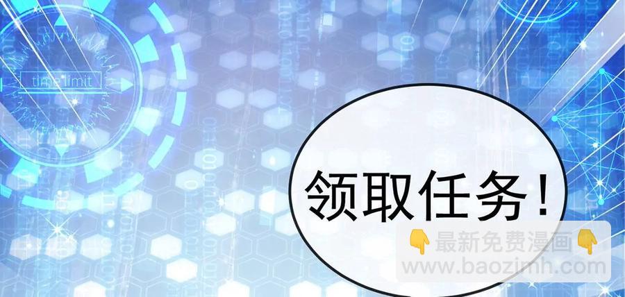 第65话厨神下凡？屠山血海!119
