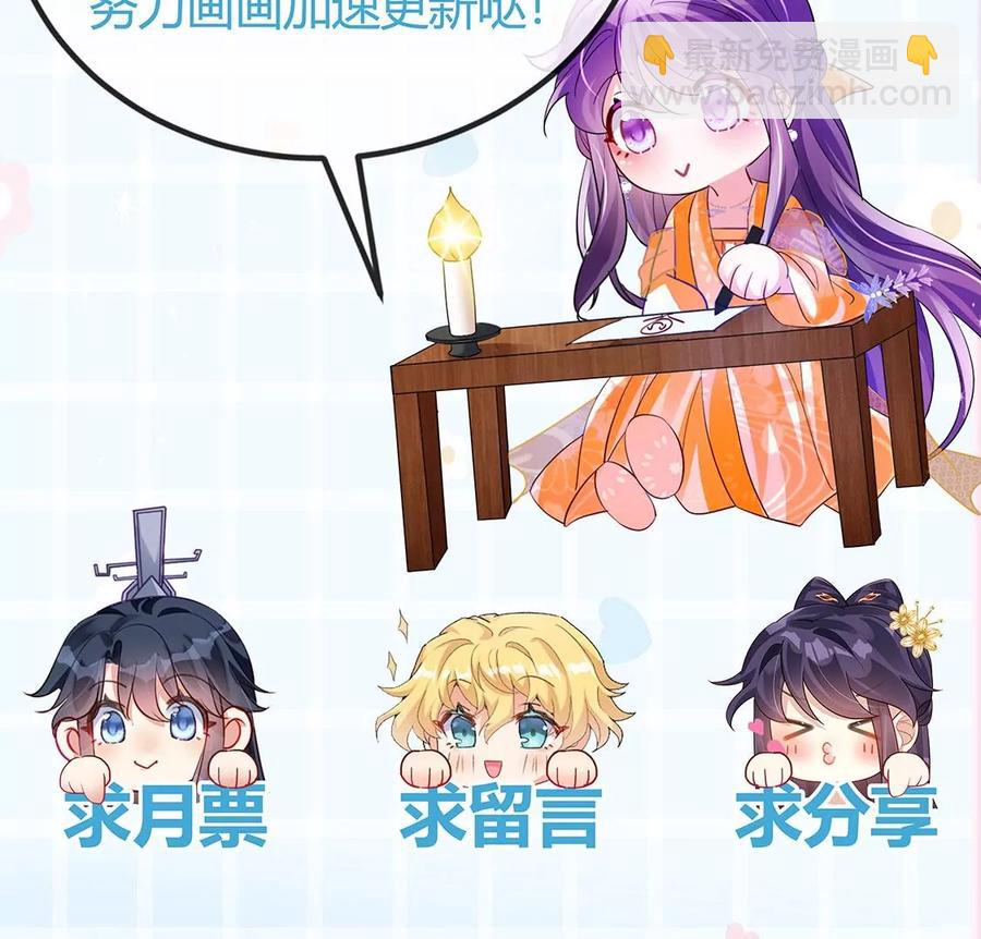 第65话厨神下凡？屠山血海!129