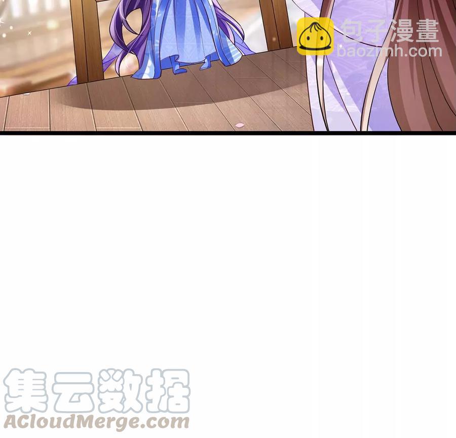 第65话厨神下凡？屠山血海!68