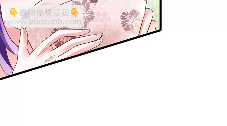 第65话厨神下凡？屠山血海!75