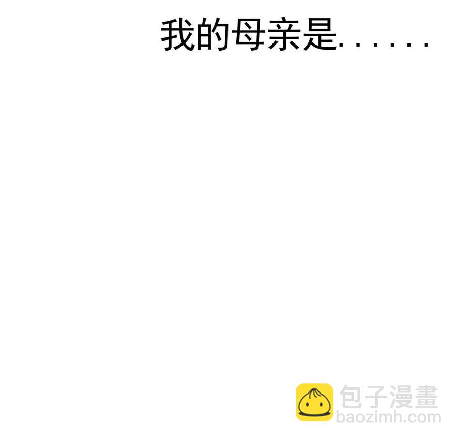 第65话厨神下凡？屠山血海!77