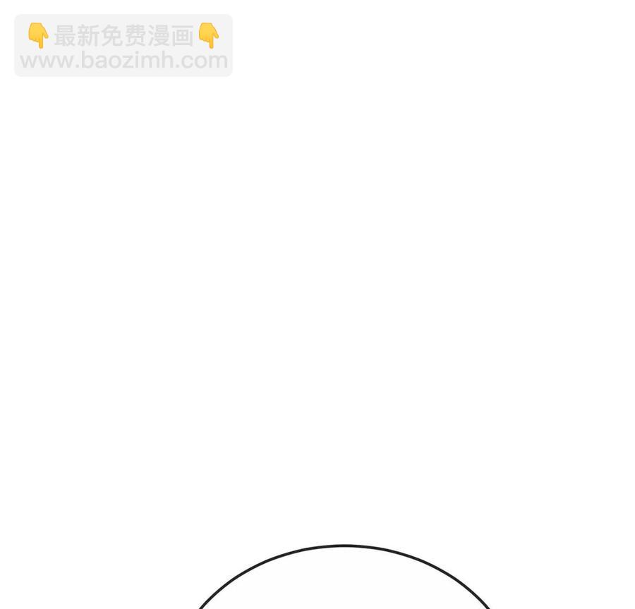 第65话厨神下凡？屠山血海!82