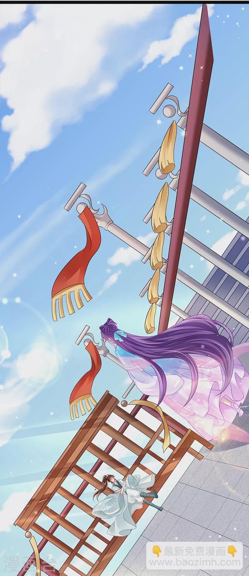 第78话 削发魔女vs秃头少女20