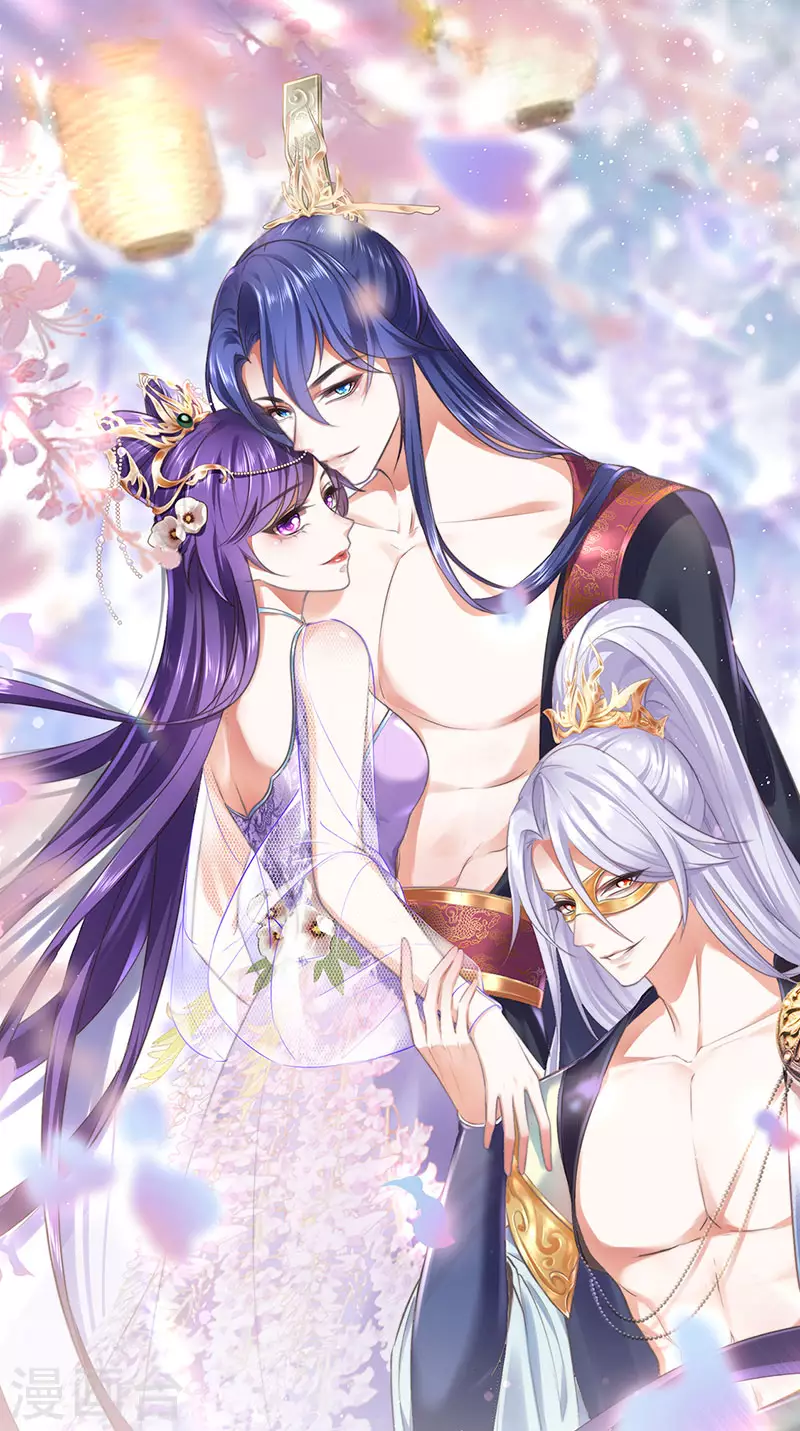 第159话 前缘师兄搞事暗杀0