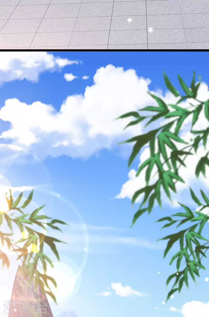 第159话 前缘师兄搞事暗杀19