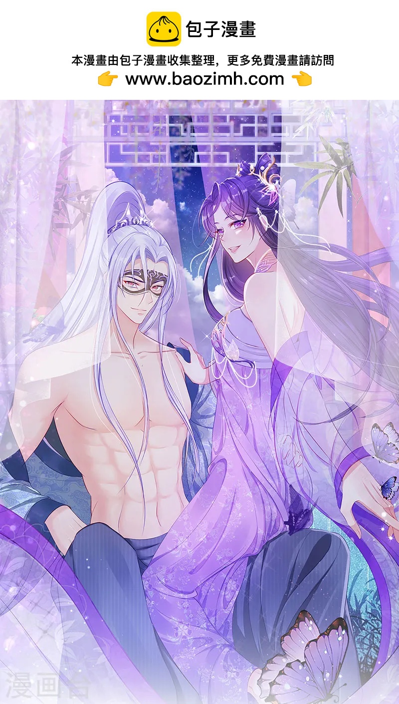 第200话 极限二选一0
