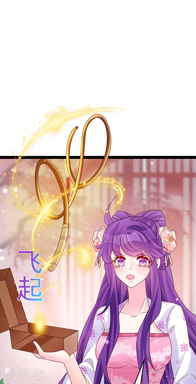 第200话 极限二选一2