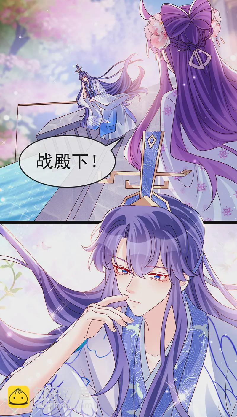 第200话 极限二选一22