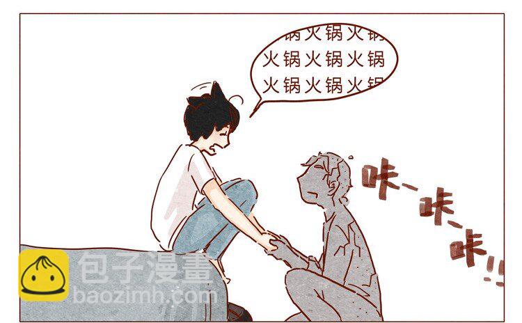 18-19 因为我…12