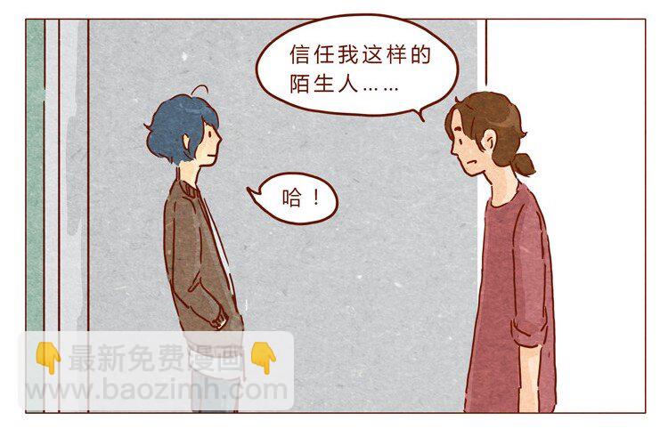 18-19 因为我…19