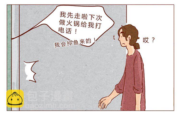 18-19 因为我…21