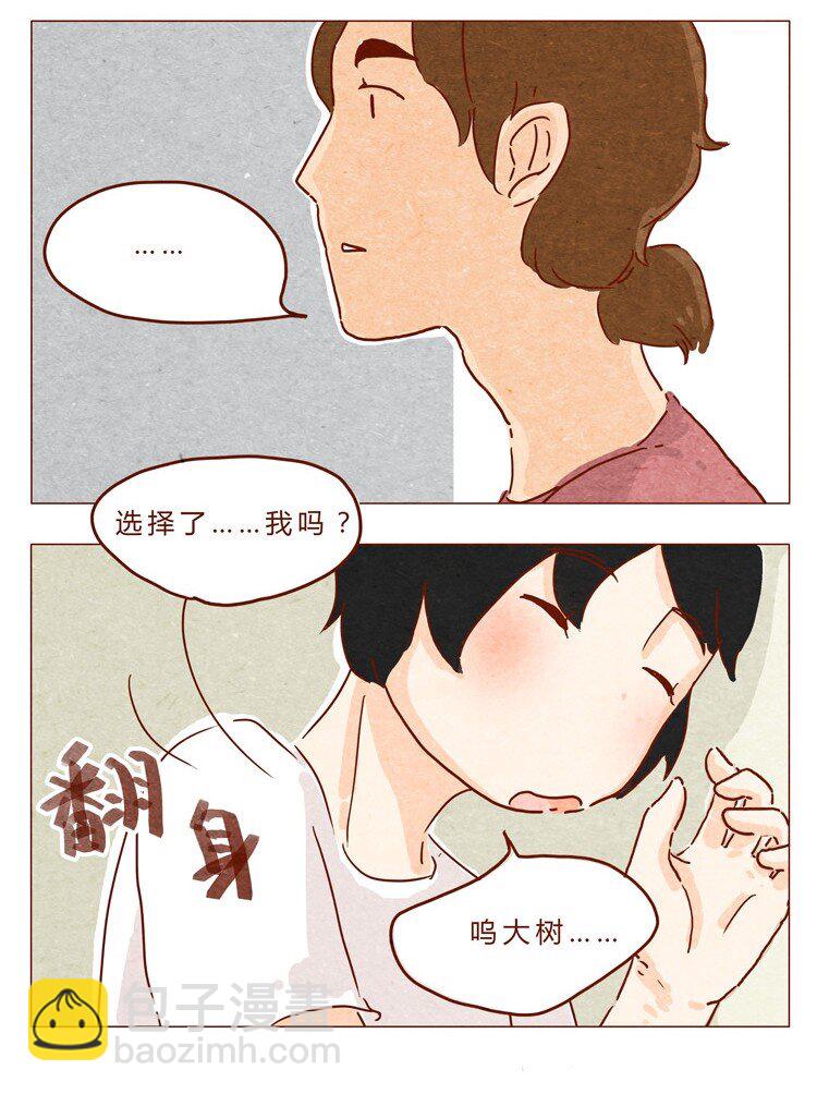 18-19 因为我…22