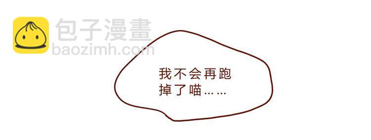 18-19 因为我…23