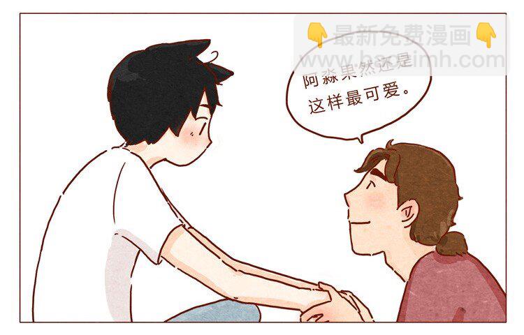 18-19 因为我…4