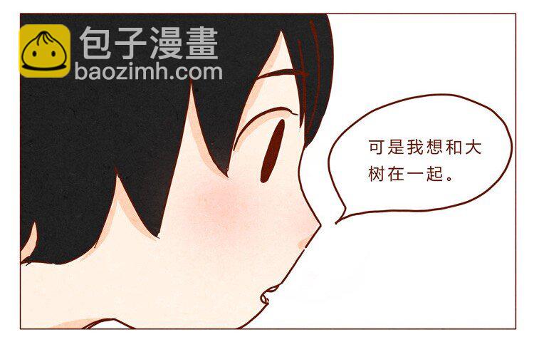 18-19 因为我…5