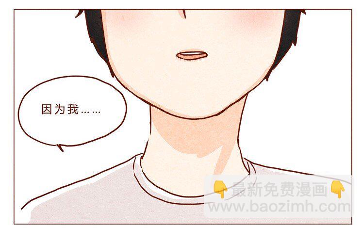 18-19 因为我…9