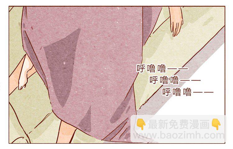 第21话 金主4