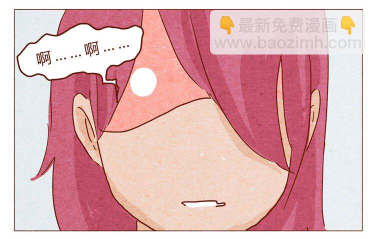 第21话 金主8