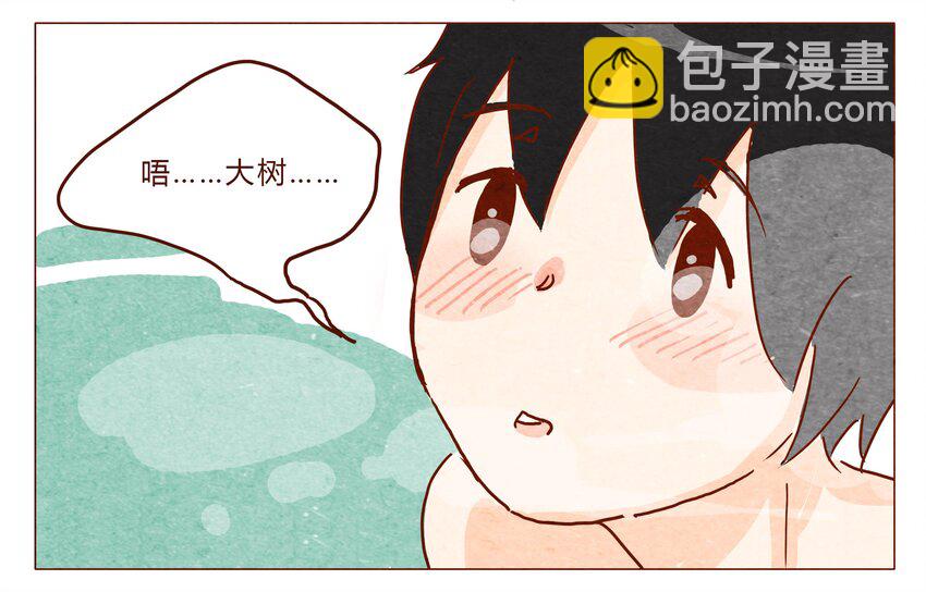 第25话 危机四伏的霓虹行（一）13
