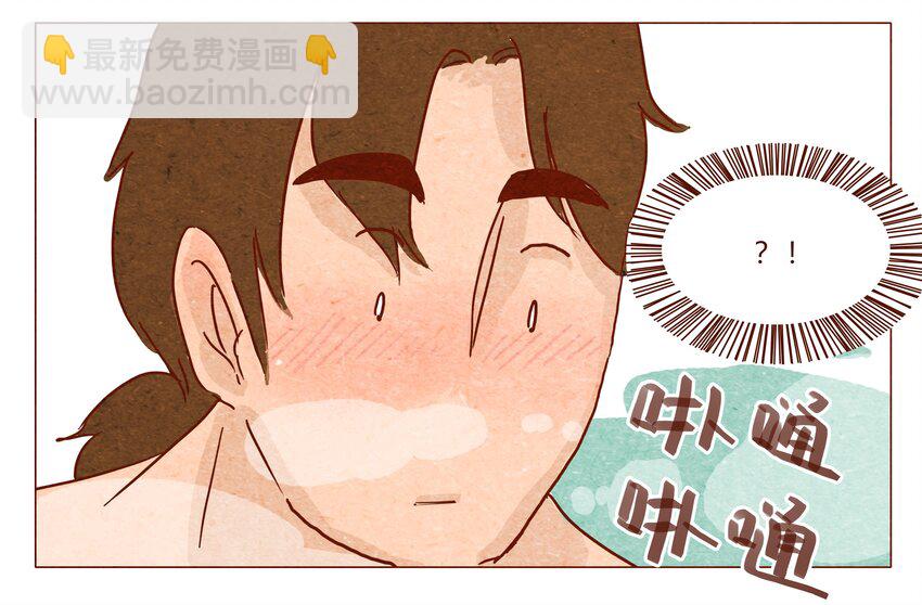 第25话 危机四伏的霓虹行（一）14