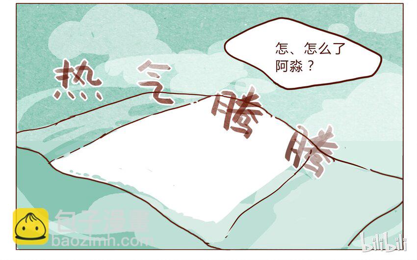第25话 危机四伏的霓虹行（一）15