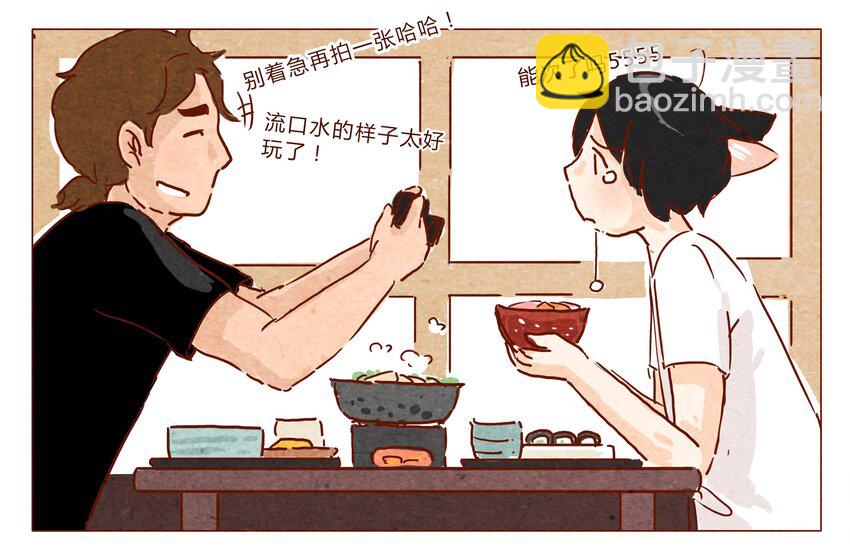 第25话 危机四伏的霓虹行（一）3