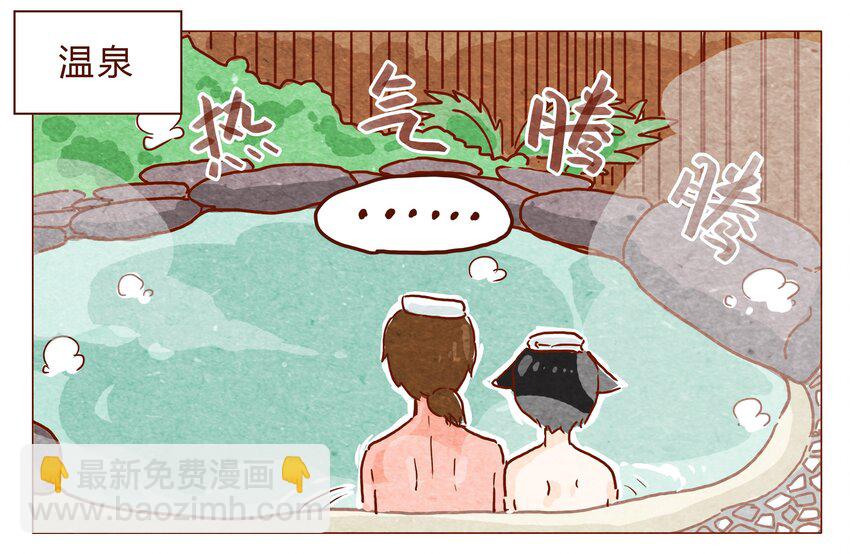 第25话 危机四伏的霓虹行（一）7