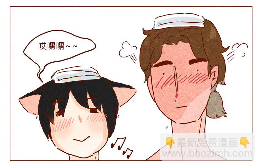第25话 危机四伏的霓虹行（一）8