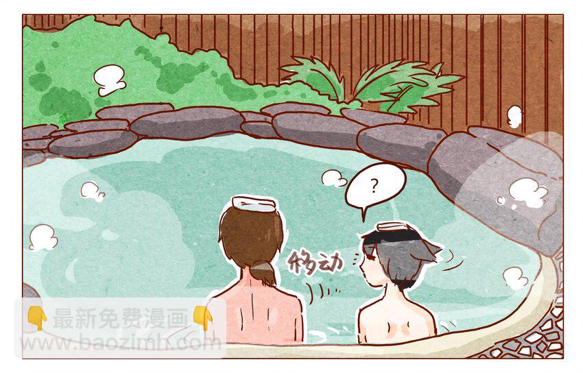 第25话 危机四伏的霓虹行（一）9