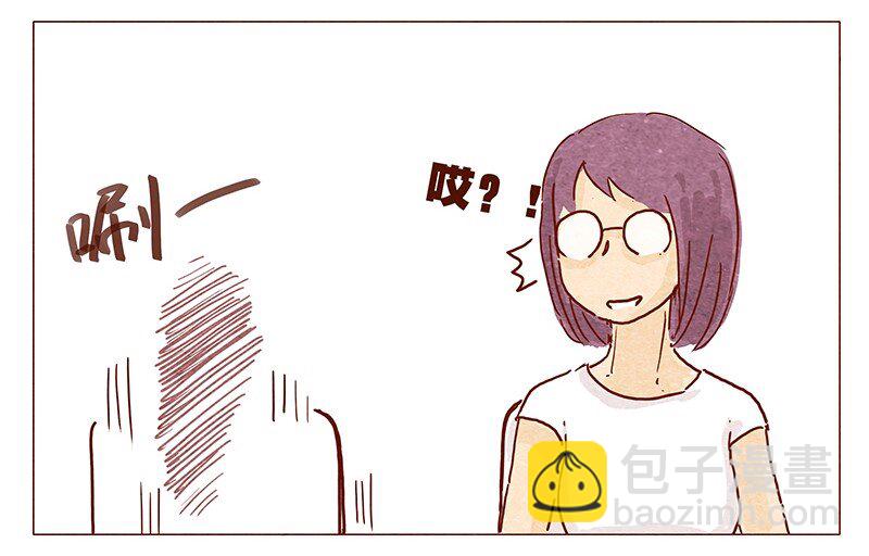 第36话 耳朵忍者（下）12