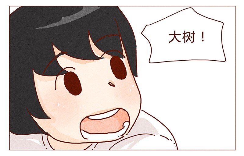 第36话 耳朵忍者（下）14