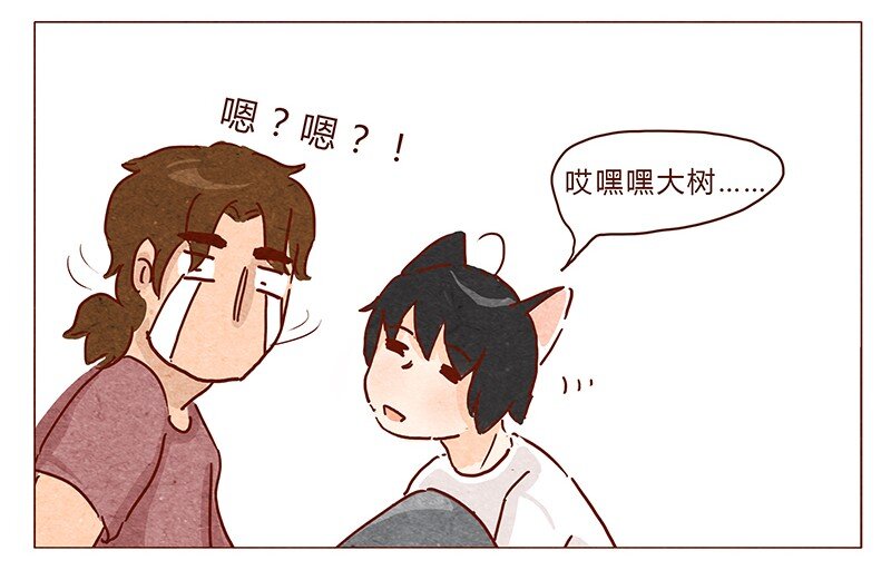 第36话 耳朵忍者（下）15
