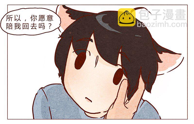 第71话 回家见奶奶12