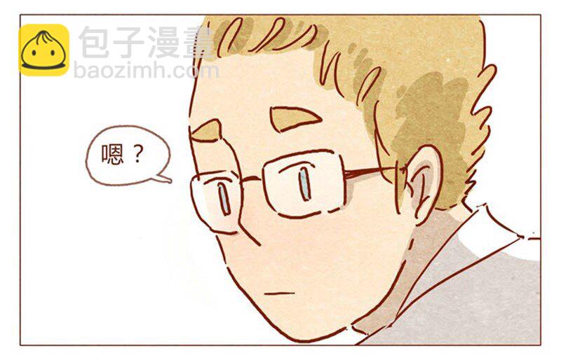 第84话 给我你喜欢我的证据吧4