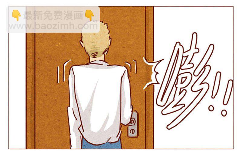 第94话 我以为，只有我一个是笨蛋2