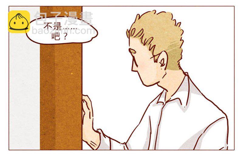 第94话 我以为，只有我一个是笨蛋7