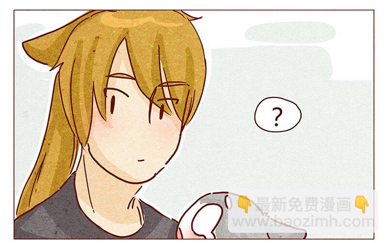 105话 适合忍者的工作8