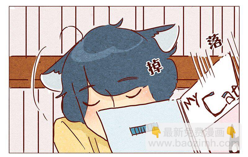 114话 伊万的秘密16