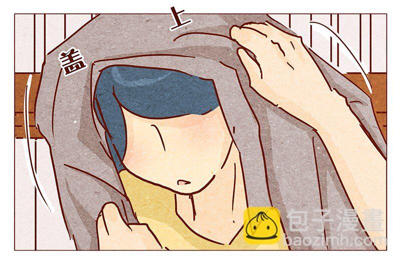 114话 伊万的秘密17