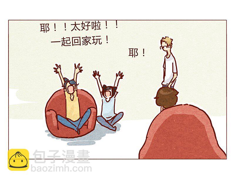 119话 耳朵祭要来啦~22