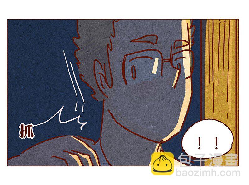 121话 你究竟是什么人！！14