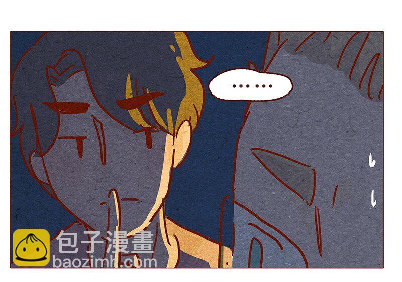 121话 你究竟是什么人！！15