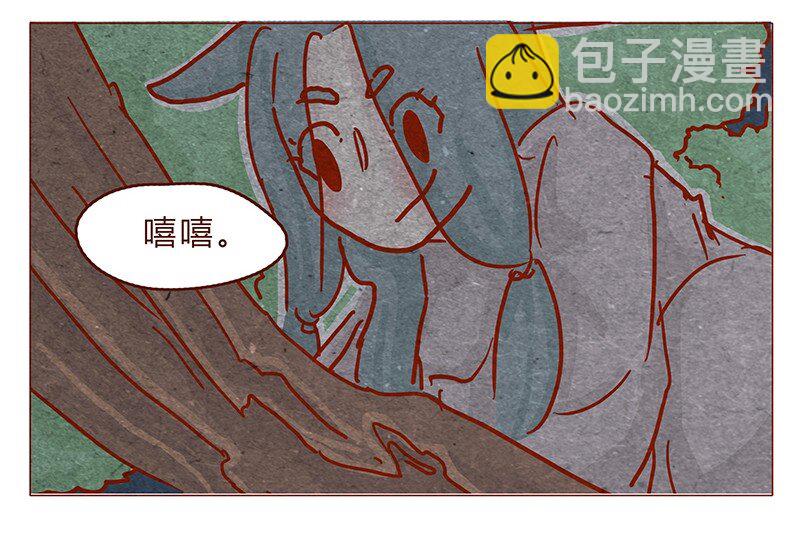 121话 你究竟是什么人！！20