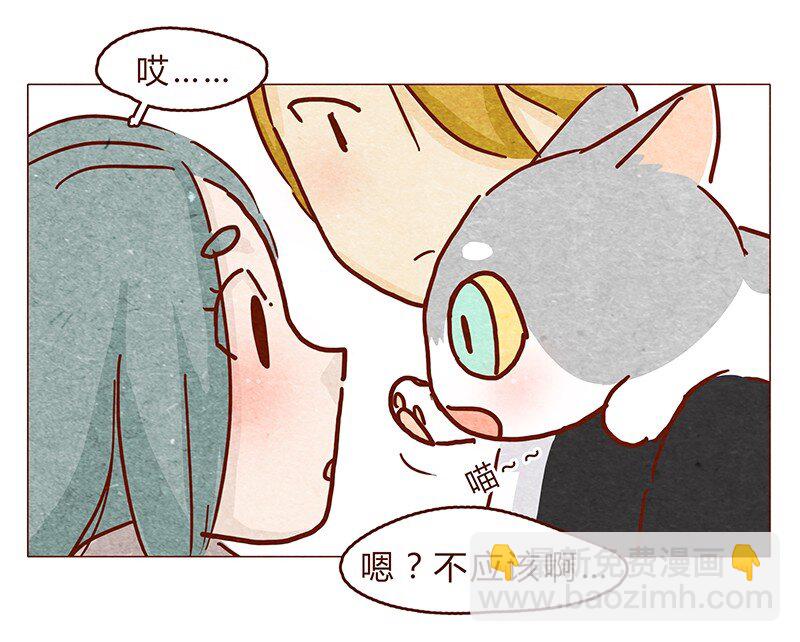 121话 你究竟是什么人！！4