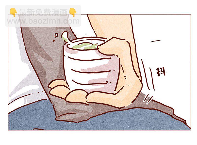 121话 你究竟是什么人！！6